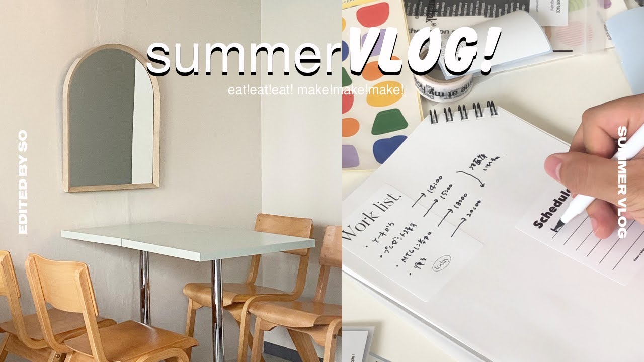 VLOG | 男子大学生の日常・日記づくり、シールを自作する、お洒落ご飯食べまくる🚶‍♀️🍚 nemoniclabel ネモニックラベル