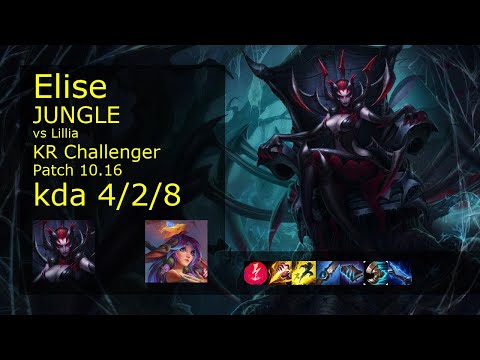 Elise Jungle vs Lillia - KR Challenger 4/2/8 Patch 10.16 Gameplay // [롤] 엘리스 vs 릴리아 정글