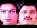 Hridhayam Paadunnu Hridhayam Paadunnu