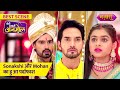 Sonakshi Aur Mohan Ka Hua Pardafaash | Beti Hamari Anmol | Best Scene | Nazara TV