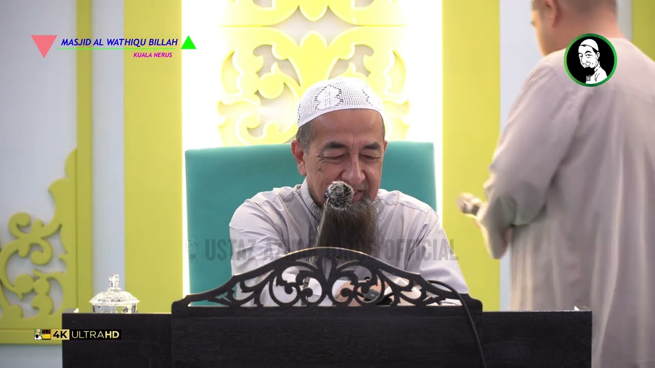 🟡 Koleksi Kuliah Ustaz Azhar Idrus | Masjid Bandar Al-Wathiqu Billah, Kuala Nerus, Terengganu | 4K