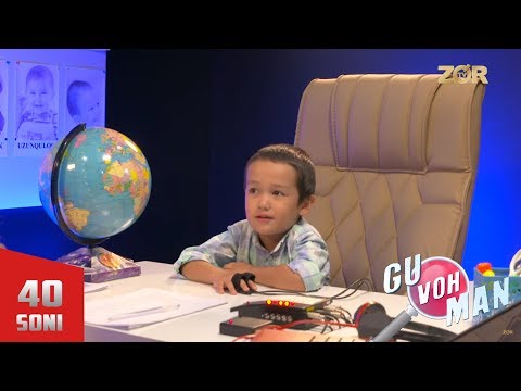 Guvohman 40-soni (12.12.2017)