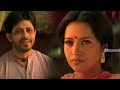 Manmadha Rani Full Movie Part 5 Latest Telugu Movies Reema Sen Soha Ali Khan Adil Hussain
