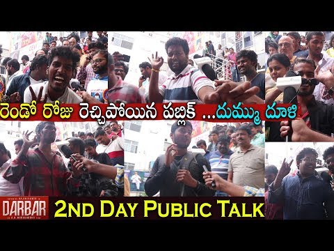 Video Coverage on Darbar Rajini Fans Celebration (Part 2) - Rajinifans.com
