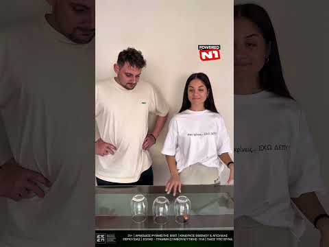 🤣 Προσπάθησα να το κάνω να φανεί αληθινό.....