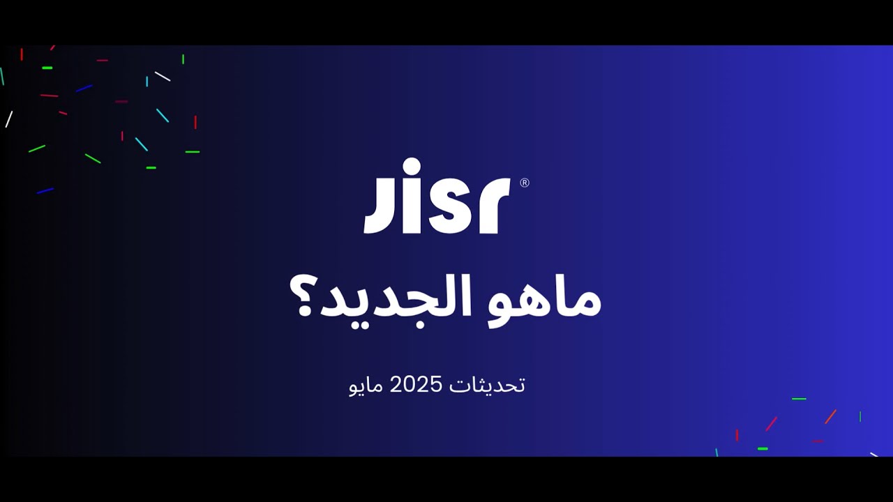 Recent Launches Video preview