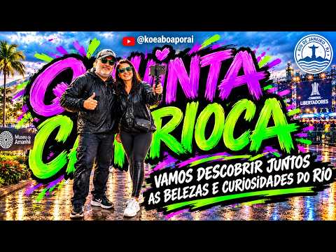🟢 AO VIVO NO RIO! QUINTA CARIOCA - MUSEU DO AMANHÃ + MARINA + LIBERTADORES DA AMÉRICA #riodejaneiro