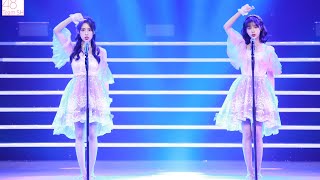 Cover art for 全新unit曲《无望之泪》舞台初披露