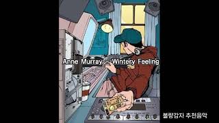 Anne Murray  - Wintery Feeling