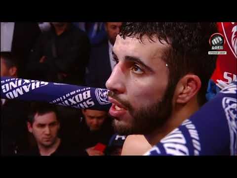 Valery Vazhienovič Oganisyan vs. Eduard Valentinovich Troyanovsky