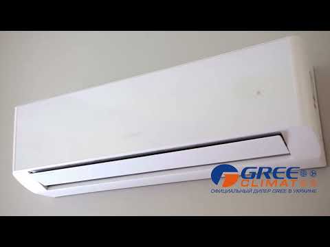 Gree Amber GWH12YD-S6DBA2A