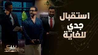 أحمد وعمرو سعد يستقبلون أحمد حلمي بأسئلة غريبة عجيبة