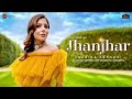 Jhanjhar - Kanika Kapoor, Deep Money & Nitin Gupta |