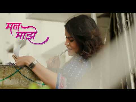 Konkan Heritage Visual Anthem