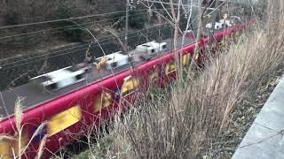 MNRTTV鉄道日記 2021年2月23日