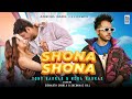 Shona Shona - Tony Kakkar, Neha Kakkar ft. Sidharth Shukla & Shehnaaz Gill | Anshul Garg Shona Shona - Tony Kakkar, Neha Kakkar ft. Sidharth Shukla & Shehnaaz Gill | Anshul Garg