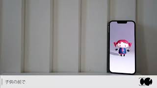 人マニア [cover]