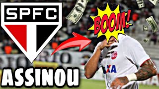 ✅CONFIRMADO! BAITA REFORÇO CHEGANDO NO SÃO PAULO! Notícia do São Paulo hoje 