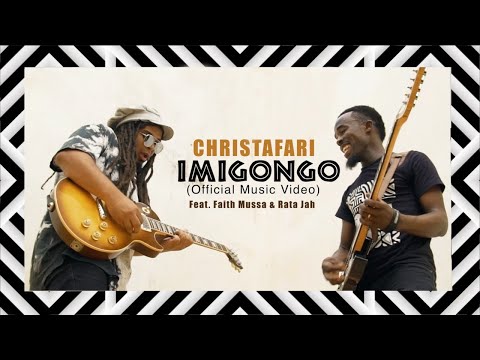 Thumbnail for IMIGONGO video