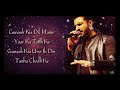 Gunaah LYRiCS Mustafa Zahid Sayeed Quadri Jeet Gannguli Blood Money