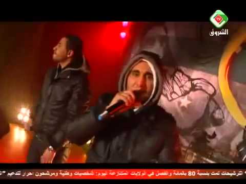 Psyco M Ft Bilel RJ   Free style