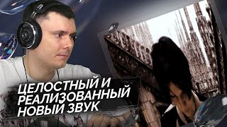 Медиа рецензия