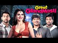 Great Grand Masti Full Movie 2016 Comedy Movie Vivek Oberoi Riteish Deshmukh Aftab Shivdasani