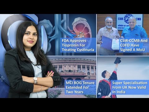 Episode 112: MCI BOG Tenure Extended For Two Years, Super Specialisation From UK Now Valid In India And MORE