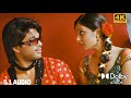 Relaare Relaare Varudu Allu Arjun Bhanu Sri Mehra Gunasekhar Mani Sharma 4K Video Song