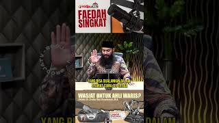Download lagu WASIAT UNTUK AHLI WARIS? - Ustadz Dr. Syafiq Riza Basalamah, M.A mp3