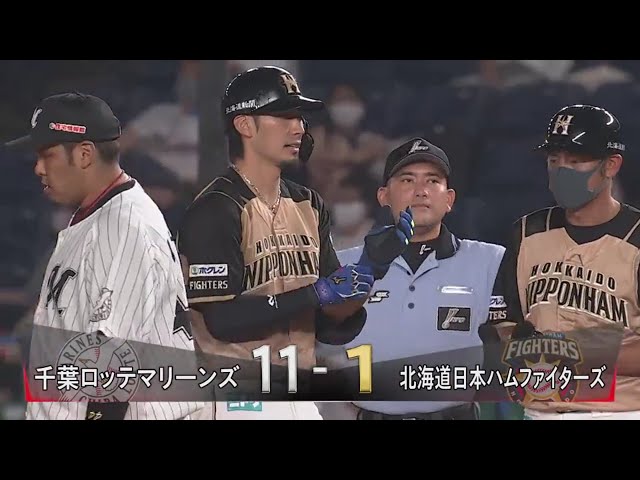【4回表】反撃開始!! ファイターズ・大田 レフトへのタイムリーヒット!! 2020/8/14 M-F