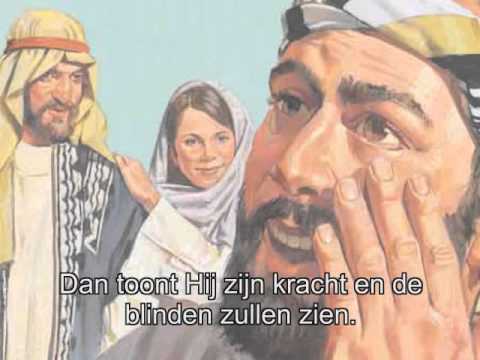 Als God zijn stem doet horen (met tekst) (Hemelhoog 260)