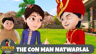 Download lagu The Con Man Natwarlal | शिवा | Full Super Episode 58 | Funny Action Cartoon | Shiva Show Hindi mp3 Download lagu The Con Man Natwarlal | शिवा | Full Super Episode 58 | Funny Action Cartoon | Shiva Show Hindi mp3
