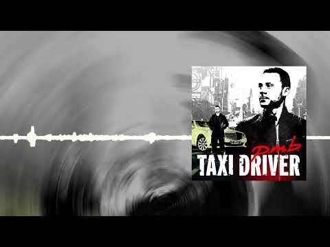 P.M.B. feat. Nate57, Telly Tellz & Mr. Landy - "Zu Heiß"