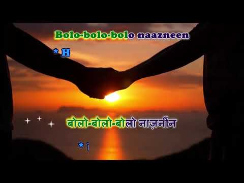 EK SHRIMAN EK SHRIMATI - Pyar To Ek Din Hona Tha - Duet Karaoke