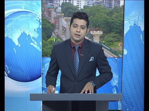 05 Pm Special Bulletin || 10 November 2019 || ETV News