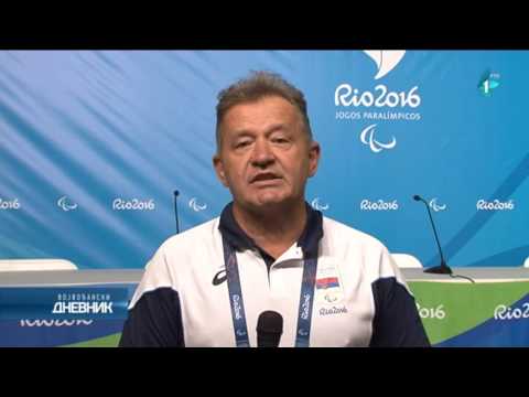 Perić-Ranković, Matić, Palikuća - tri medalje za Srbiju u Riju!