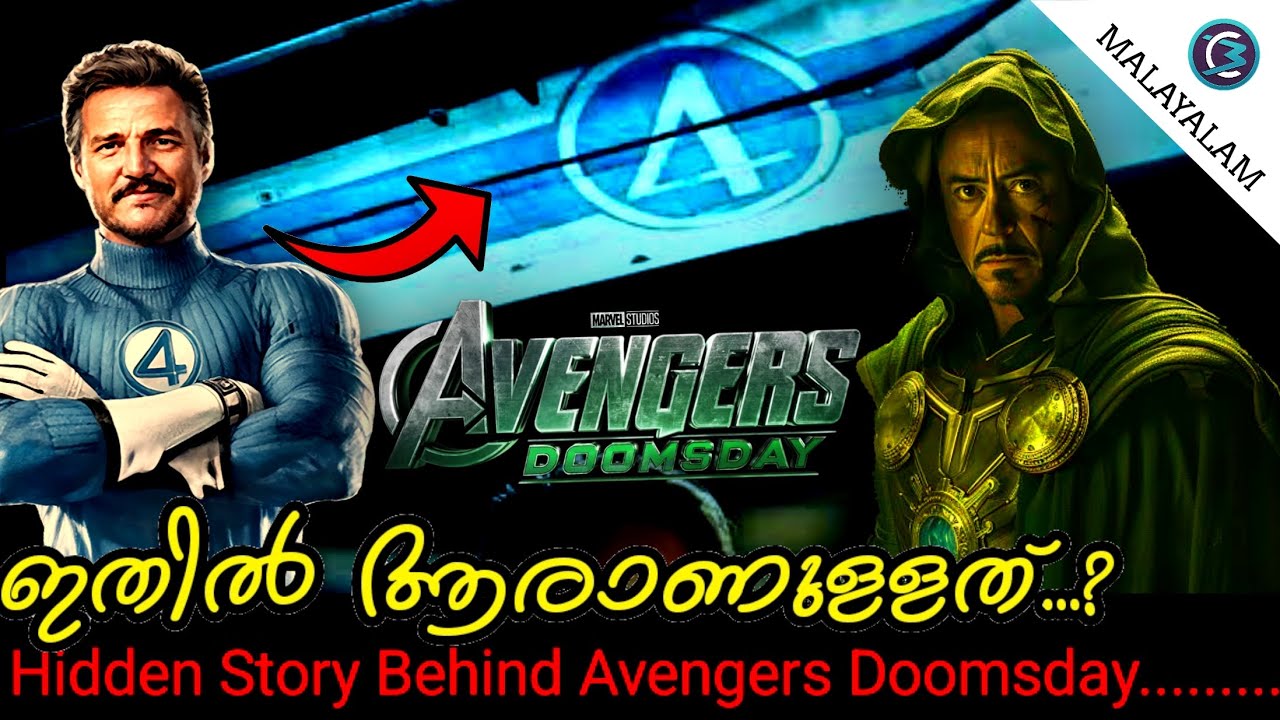 Avengers Doomsday Story LEAK  @COMICMOJO