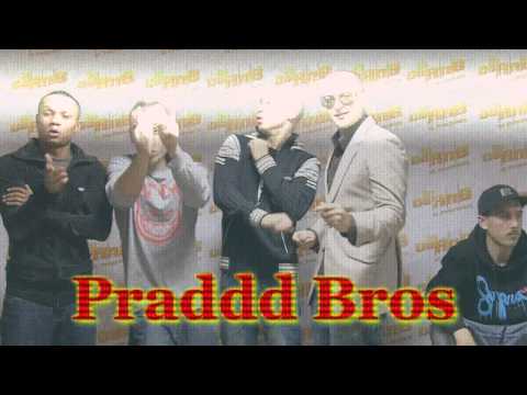 Братья Praddd - Приглашение