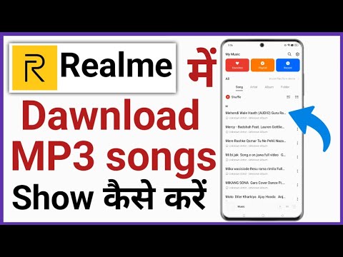 realme music app me song kaise download kare | how to add song in music app in realme phone