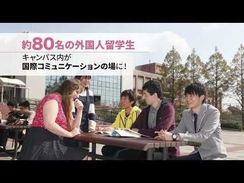 グローバル×下関市立大学編 【下関市立大学プロモーション動画】