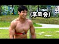 1000칼로리먹고 1000칼로리빼기