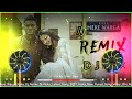 Mere Warga Kaka | Dj Remix |Sukh E| Dj Vicky |Latest Song 202| KaKa New Punjabi Song| VICKY SHRI RAY