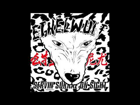 2.7.5 Ethelwulf - "Servin Sukkaz On Sight" (Prod. Mr Sisco)