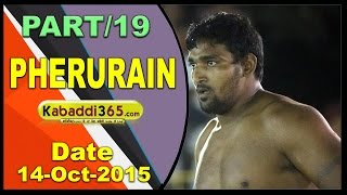 (13) Pherurain (Ludhiana) Kabaddi Tournament 14 Oct 2015