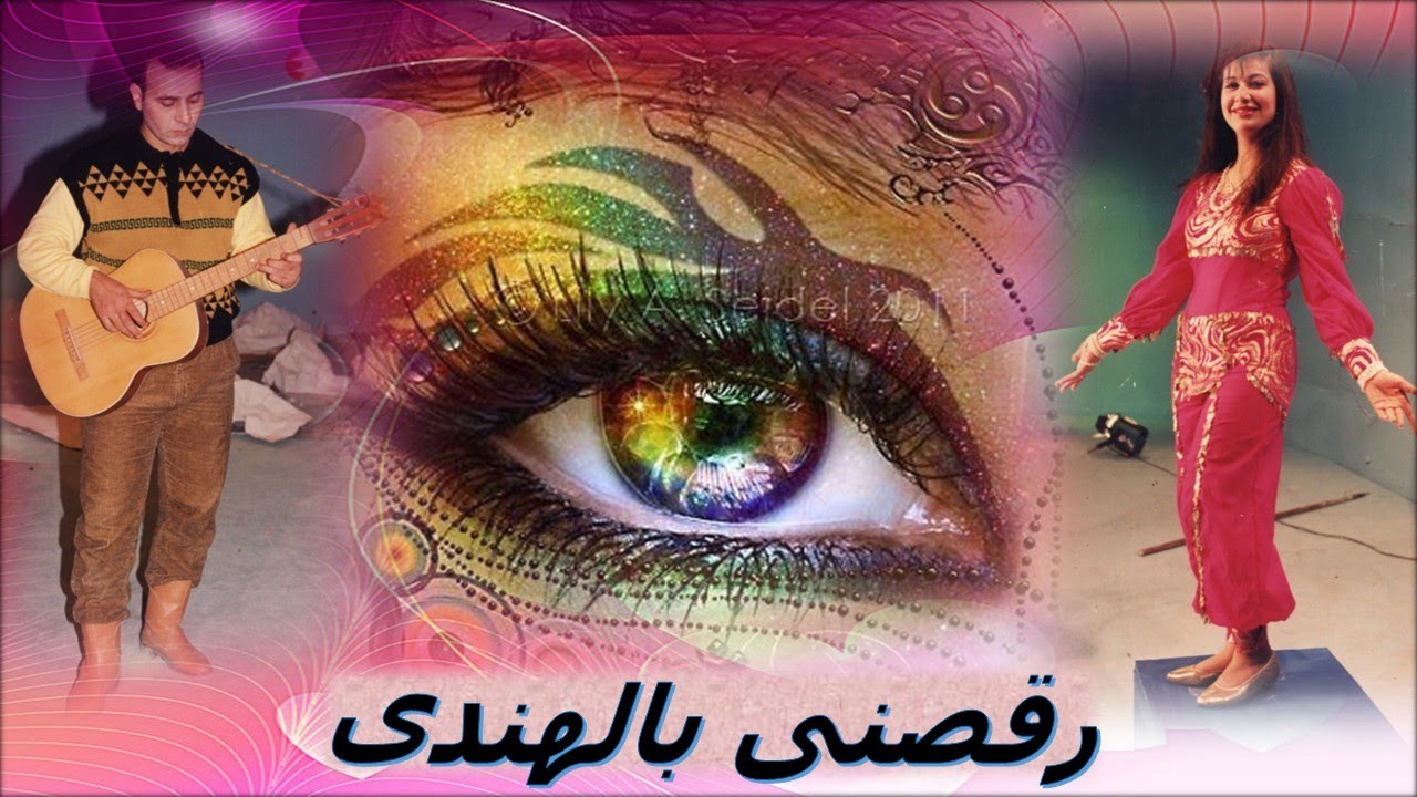 رقصنى فى الهند ( بحب الرقص الهندى )