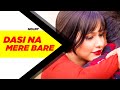 Desi Na Mere Bare HD Video Goldy Rumman Ahmed New Punjabi Songs 2024 Love Song 2024