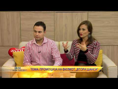 Utrinska na Telma - Andrea Emanuela Bosoni i Irina Lazarova - Vtora sansa