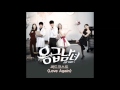 [AUDIO DL] 3rd Coast (써드 코스트) - Love Again ...