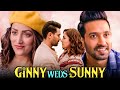Ginny Weds Sunny Full Movie | Yami Gautam, Vikrant Massey | Netflix | 1080p HD Facts & review